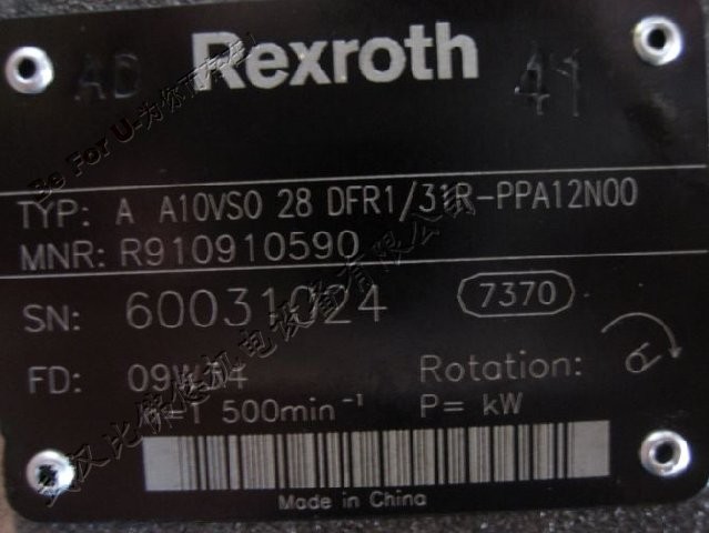 供应力士乐柱塞泵926318 A10VSO28DFR1/31R-PPA12K01